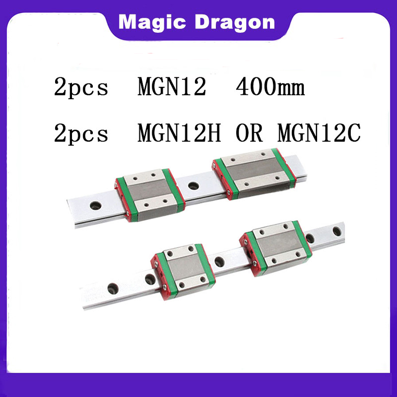 Linear Rail Mgn12H Set - Комплект линейных направляющих Magic Dragon 2