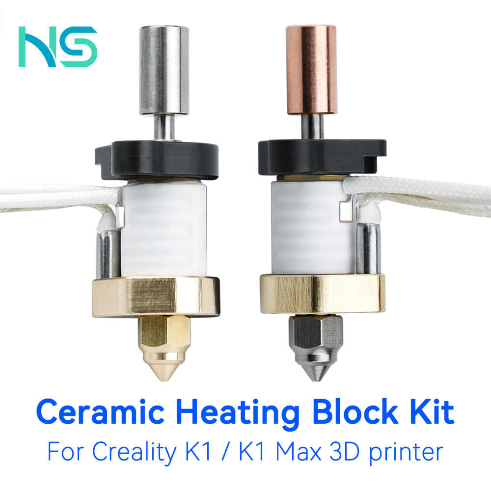 High Flow Ceramic Hotend - Обновленный комплект керамических нагревательных блоков Creality