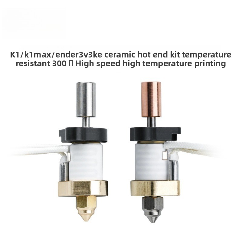 High Flow Ceramic Hotend - Аксессуары для 3D-принтеров K1/K1 Max/Ender3 V3: