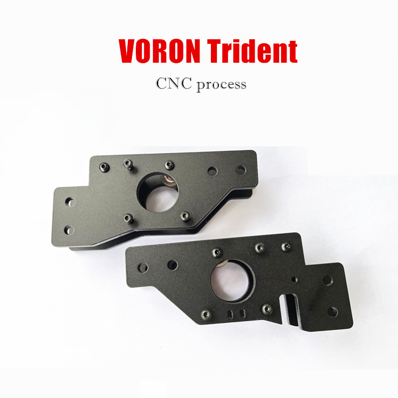 Voron Trident Full Kit - Стационарное основание/держатель для электродвигателя VORON Trident