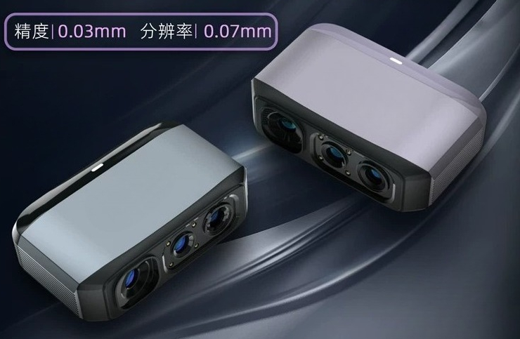 Handheld 3D Scanner High Precision - 3D-сканер высокоточной 3D-моделировки, портативный, полноцветный, с