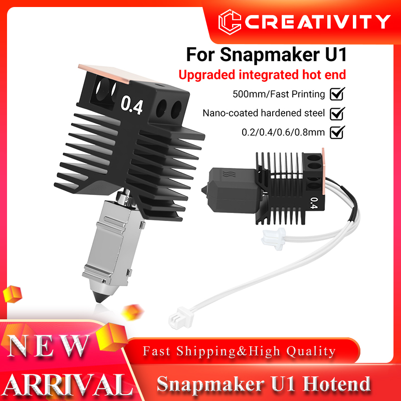 Комплект хотэнда для Snapmaker – обзор и цена High Flow Ceramic Hotend