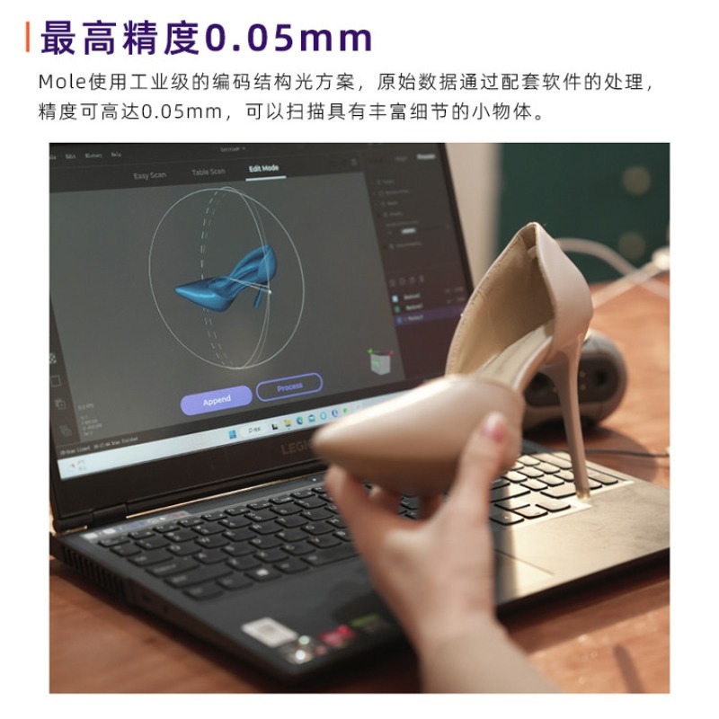 Высокоточный 3D-сканер: портат – обзор и цена Handheld 3D Scanner High Precision