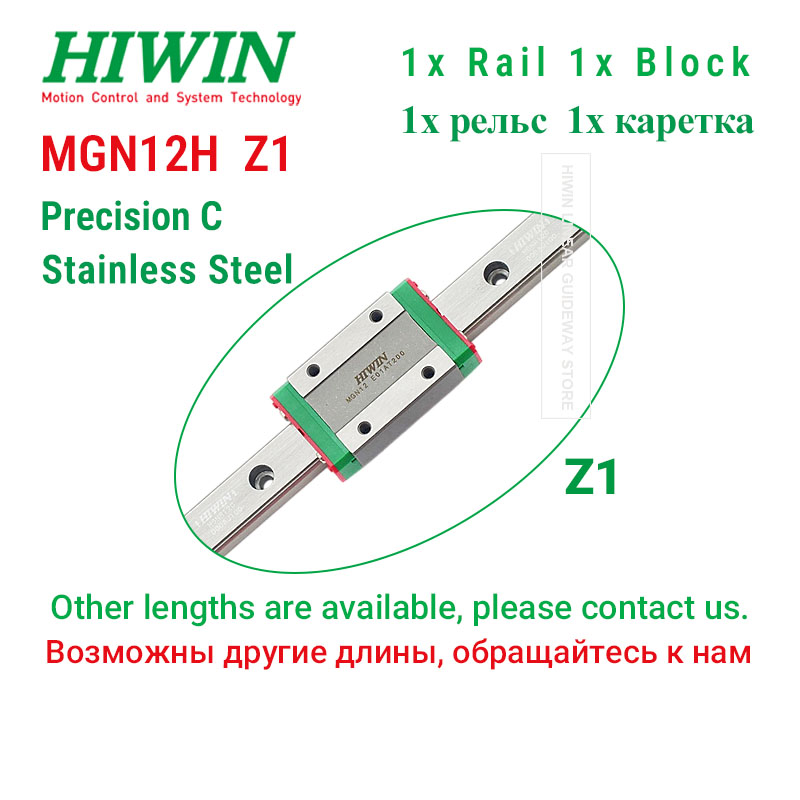 Линейная направляющая HIWIN MG – обзор и цена Linear Rail Mgn12H Set