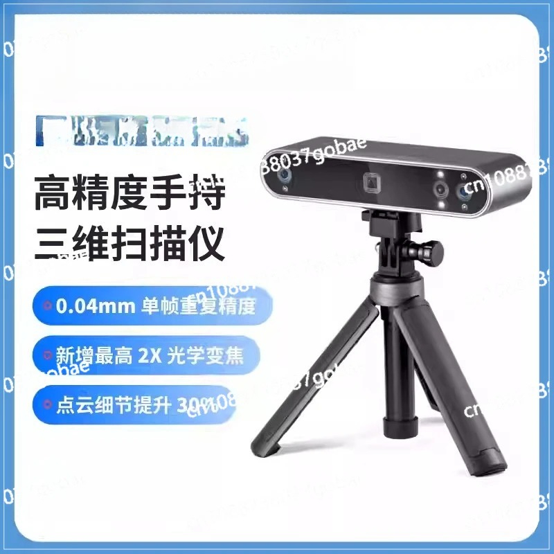 Высокоточный портативный полно – обзор и цена Handheld 3D Scanner High Precision