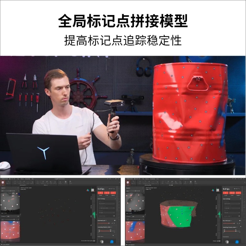 Высокоточный профессиональный  – обзор и цена Handheld 3D Scanner High Precision