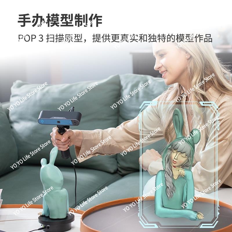 3D-сканер 3D Высокоточный проф – обзор и цена Handheld 3D Scanner High Precision