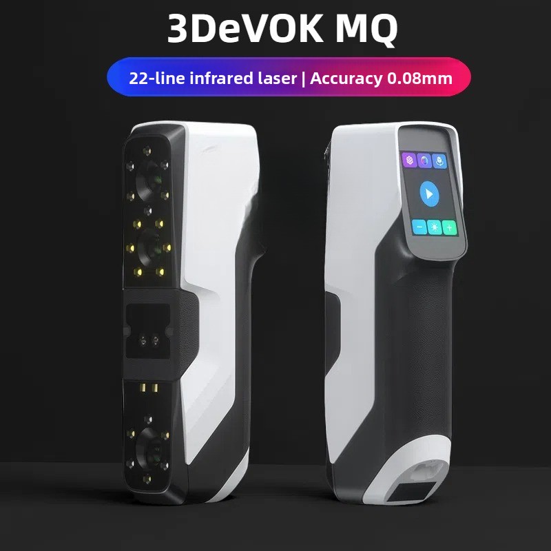 3D-сканер 3DeVOK MQ портативны – обзор и цена Handheld 3D Scanner High Precision